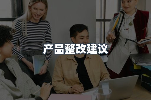 压力设备CE认证